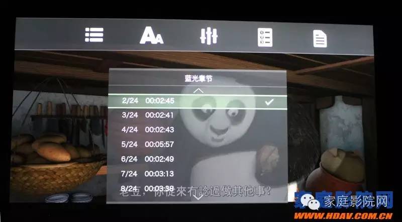 开博尔q10plus三代支持杜比视界,开博尔q10plus双层杜比视界