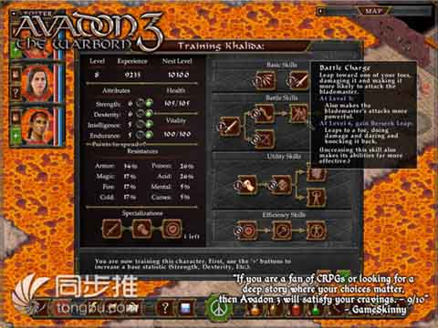 回合制策略游戏《阿瓦登3：开战》现已上架iOS平台！