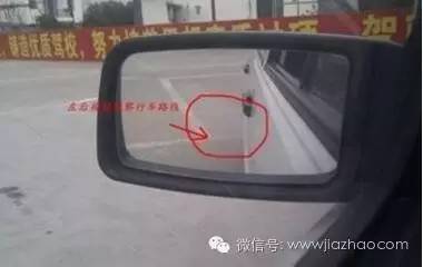 科目二30公分边距方向盘打法,科目二倒车入库1.5米边距怎么找