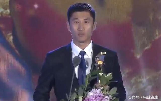 中超名哨马宁完整视频,中超金哨马宁