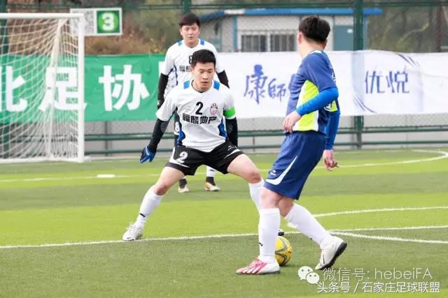 五人制足球超级联赛石家庄赛程,河北省大学生五人制足球比赛