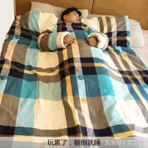 索立信智能平板电脑学习机t101,索立信t101平板