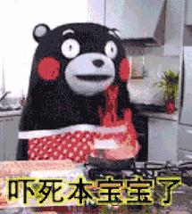 沈梦辰杜海涛芒果台,芒果台杜海涛沈梦辰