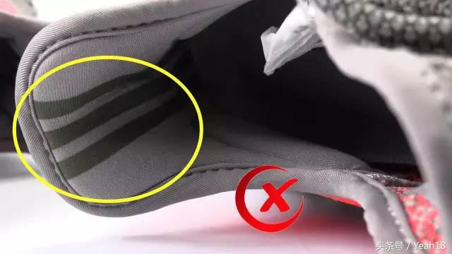 yeezy350v2欧洲限定真假辨别,yeezy3502.0真假鉴定方法