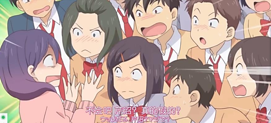 爱上我了该怎么办,又有人爱上我了怎么办