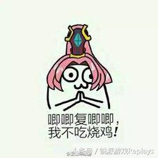 王者荣耀容易被人忽略的常识,王者荣耀十大坑人必备知识