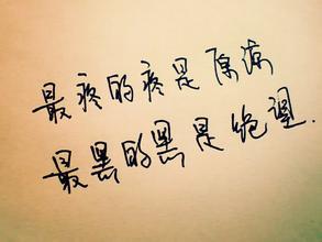 大雄一个人在荒岛,大雄招待客人吃东西