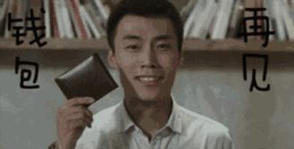 双11电商促销商品有哪些,双11各大品牌各大电商有什么亮点