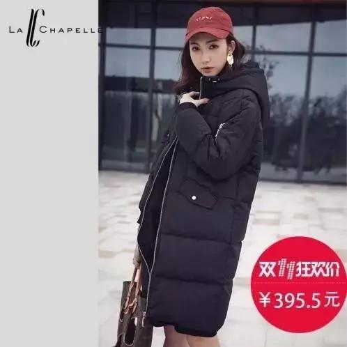 双11各大品牌各大电商有什么亮点,双11各大电商平台怎么玩