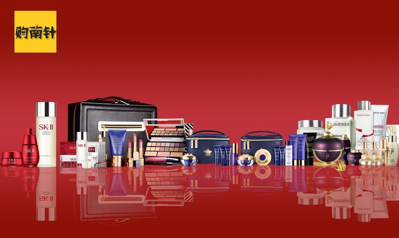 双十一必买清单底妆,双十一美妆必买清单一览表