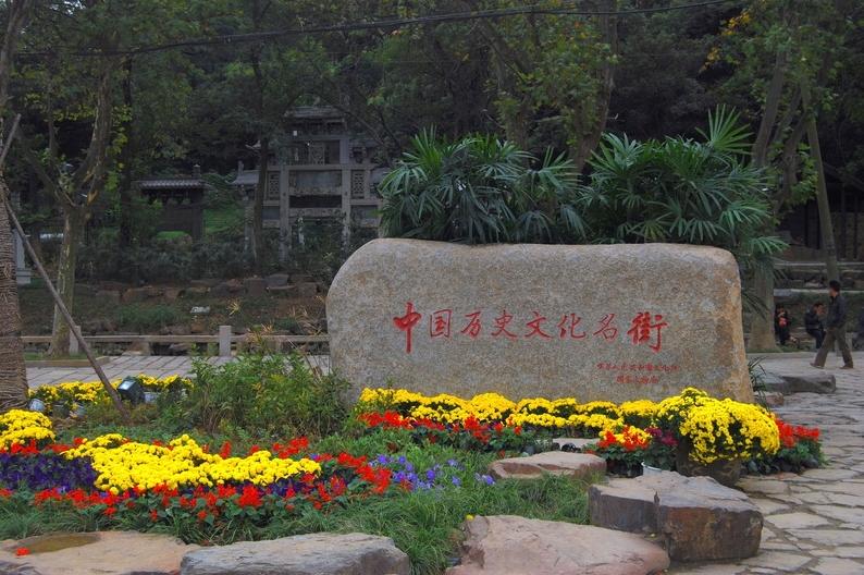 无锡美豪丽致酒店,无锡美豪丽致