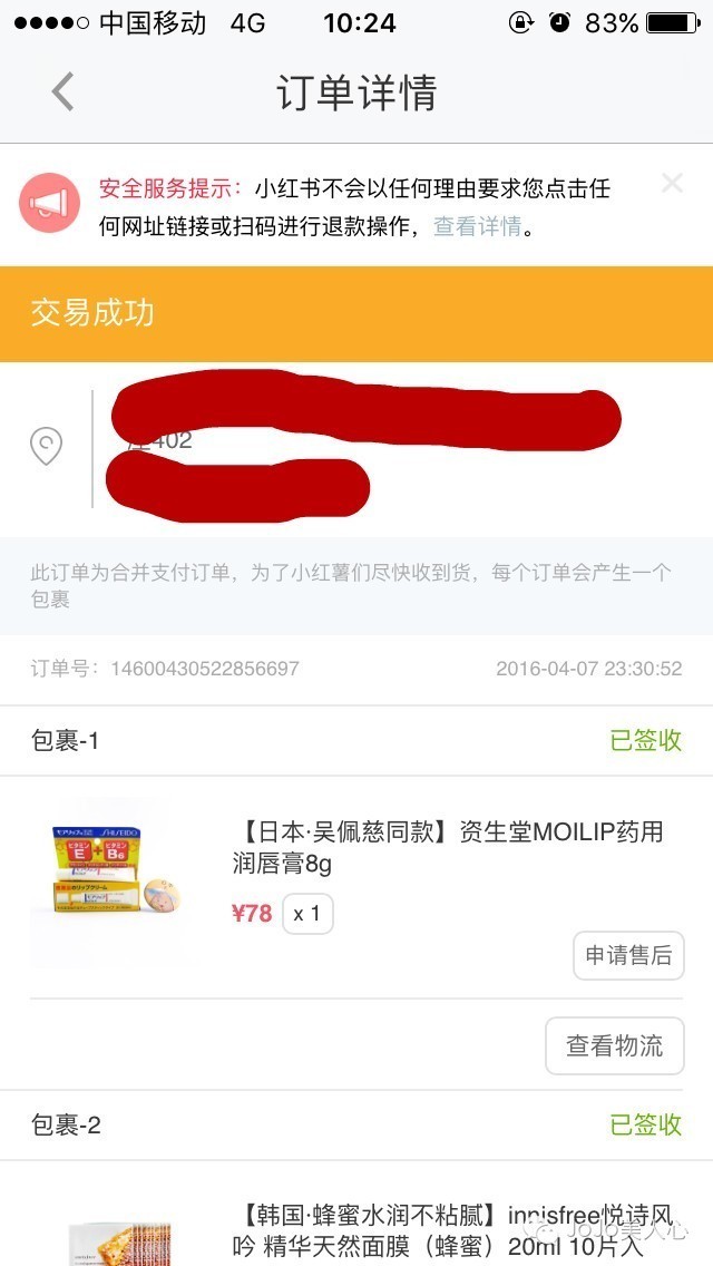 双十一必须种草的好物推荐,双十一必备十大种草