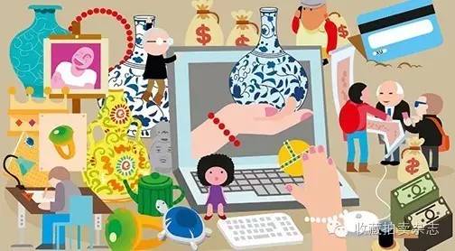 艺术电商平台有哪些,艺术电商平台交易入口