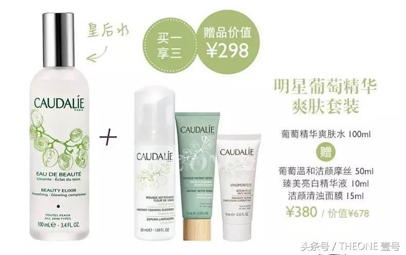 指南｜WIFI之母想活过来参加的双十一购物狂欢再不上车就晚