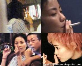 那英、赵薇、张子萱，说说娱乐圈里的那些女烟鬼