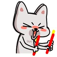 今年你脱单吗,今年的你脱单吗