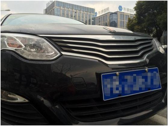 这年头选车怎么就这么难,买荣威e550的忠告