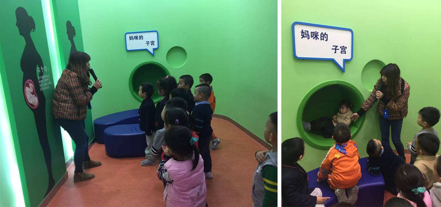 蓝天儿童城儿童职业体验中心,蓝天城儿童职业体验乐园