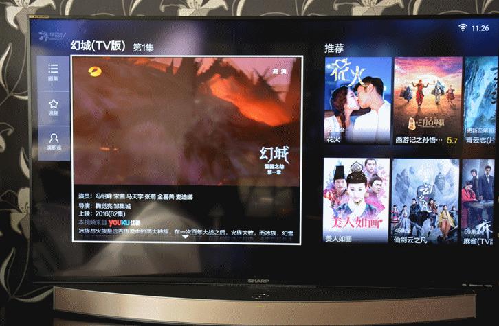 夏普42寸电视评测,夏普家庭影院