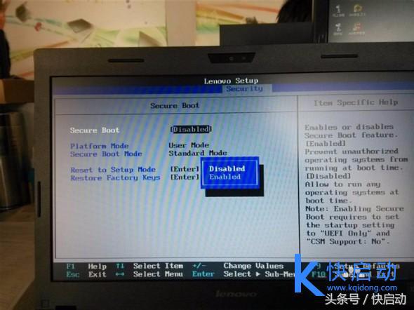 联想商用机win10如何改win7,惠普老一体机win8改win7bios设置