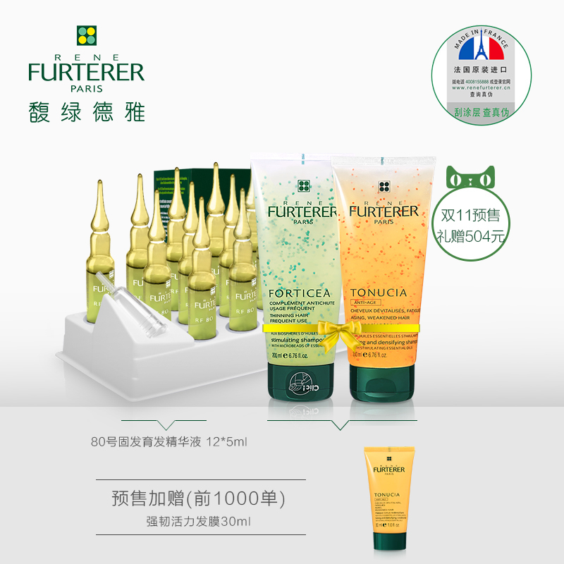 双11没攻略吗,双11不乱花钱秘诀