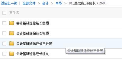 有哪些学生网络兼职工作,学生网络什么兼职稳定真实