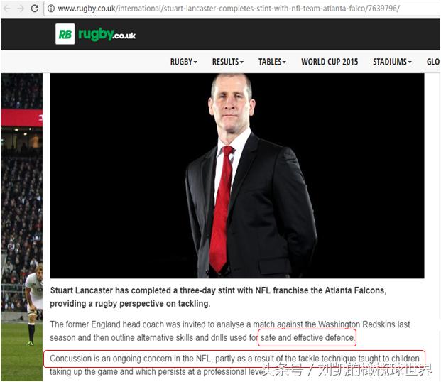 英式橄榄球流行吗,英式橄榄球在英国