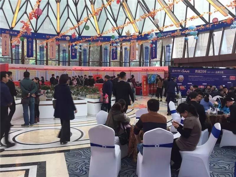 金科城和万科金域国际,金科城59区是高层还是洋房