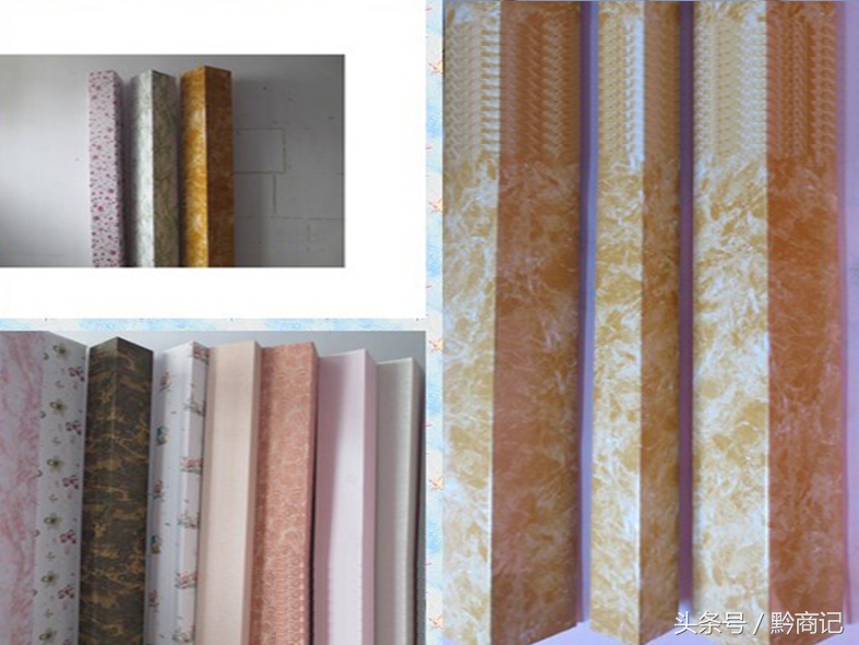 各种包管方法及费用,用什么包管最省钱