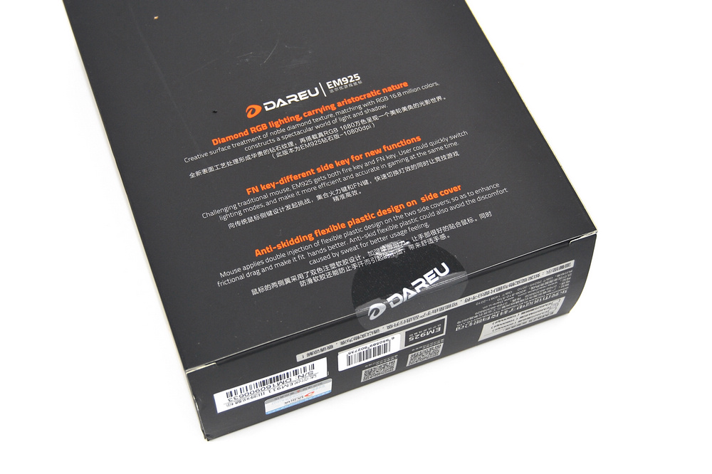 热搜第一的鼠标牧马人升级了！——钻石版牧马人评测