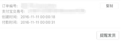 上海精致日料放题餐厅,魔都顶级日料放题
