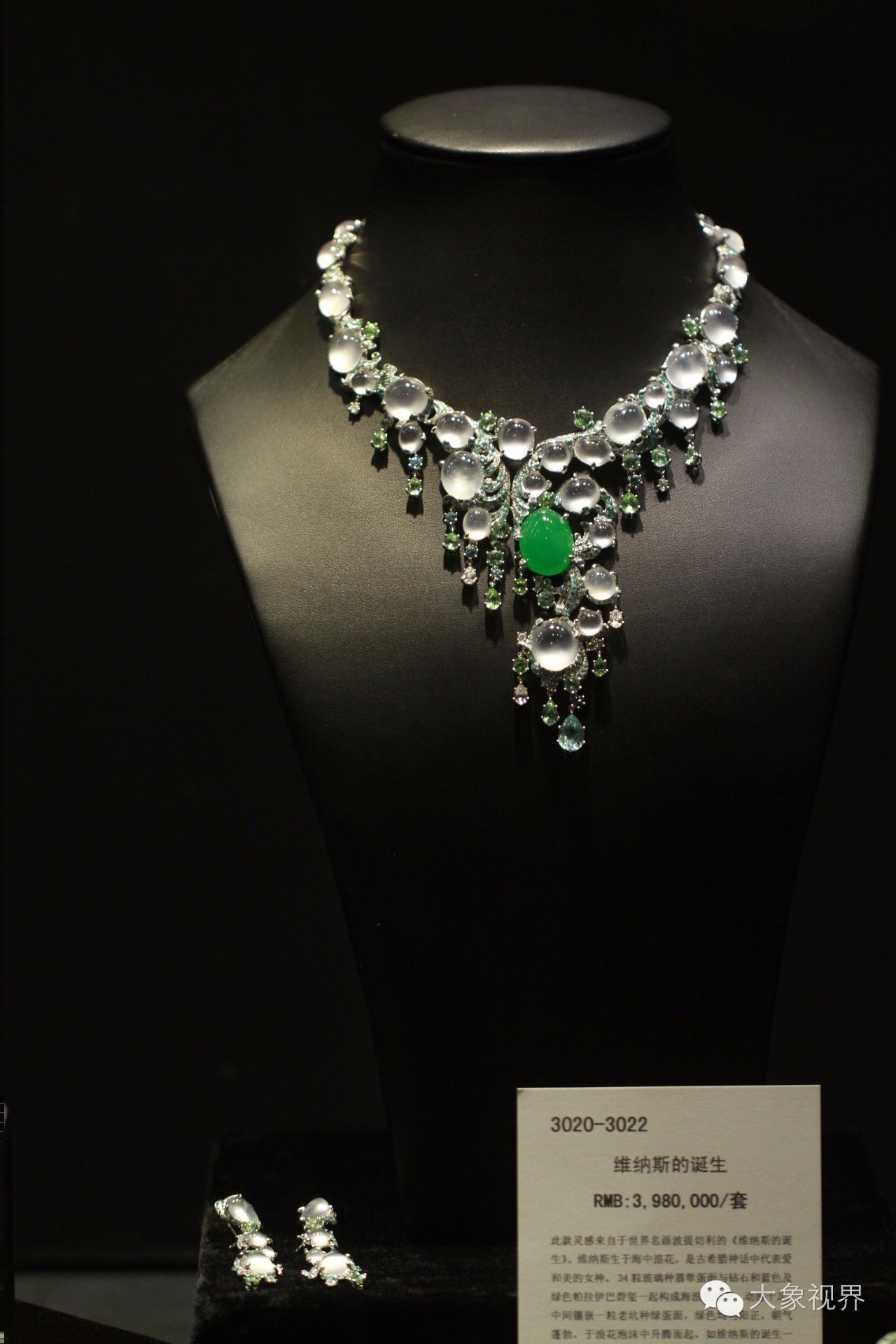 美艳洋模带您私家欧洲之旅!