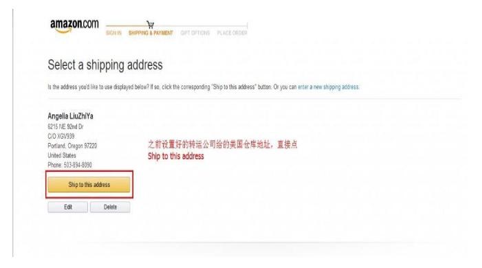 黑五海淘教学视频,黑五海淘在哪个网站