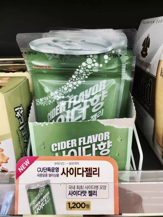 韩国网红便利店,网红韩国便利店美食泡面