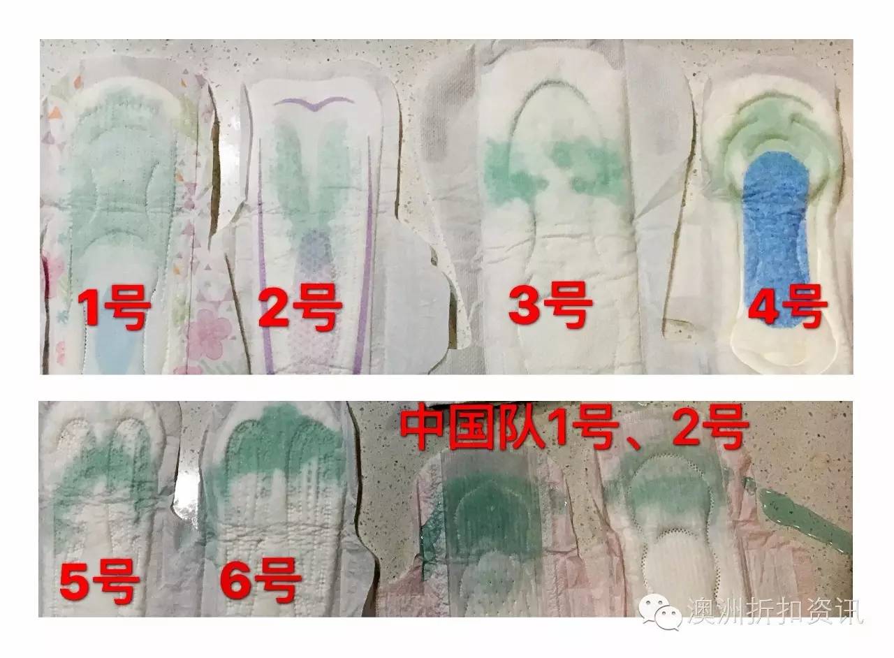好用国货姨妈巾排名第几,国际姨妈巾品牌排行榜
