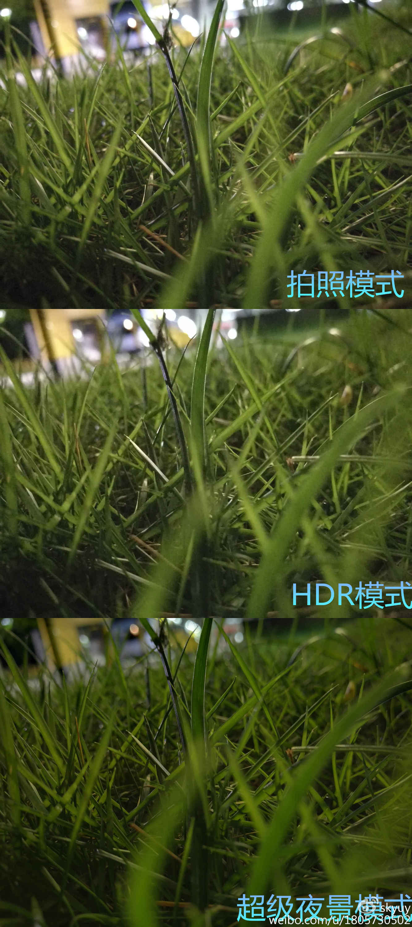 荣耀v8手机测评,荣耀至尊v8平板测评