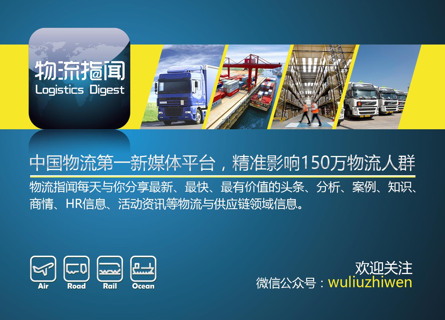 双11零点抢最快快递,双11最期待的快递