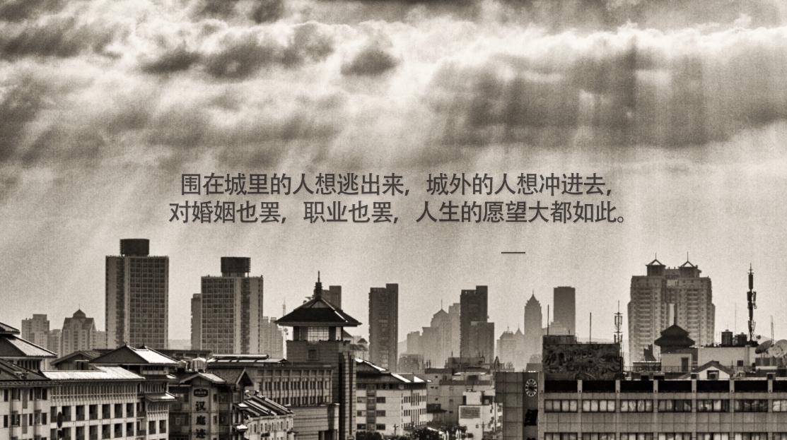 乐视pro3深度评测,最便宜的骁龙821