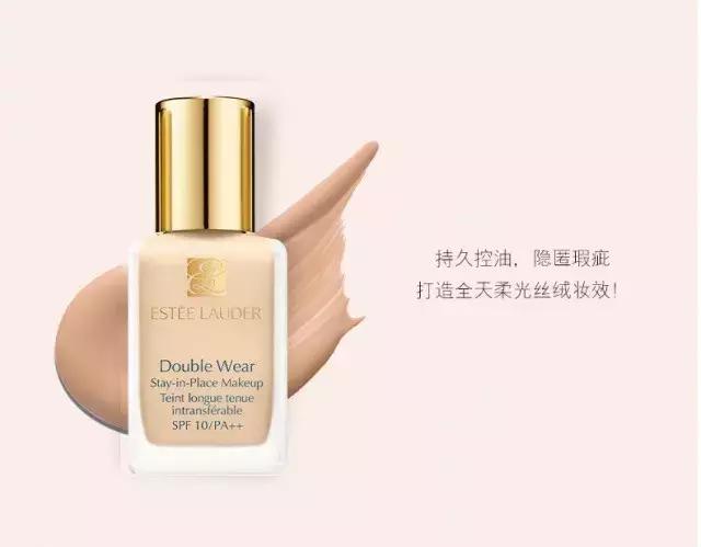 娜样时尚|拒绝气垫!16款超人气粉底液推荐!