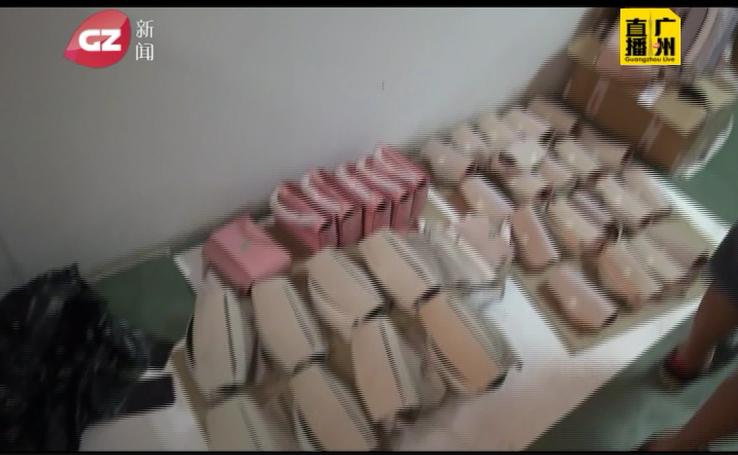 广州警方捣毁销售假冒化妆品窝点,广州做高仿奢侈品被抓
