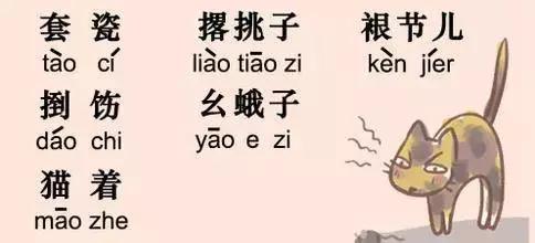 不懂潜规则是不是情商低,不懂潜规则的人能成功吗