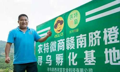 十大职业农民排行榜最新,农村职业排名