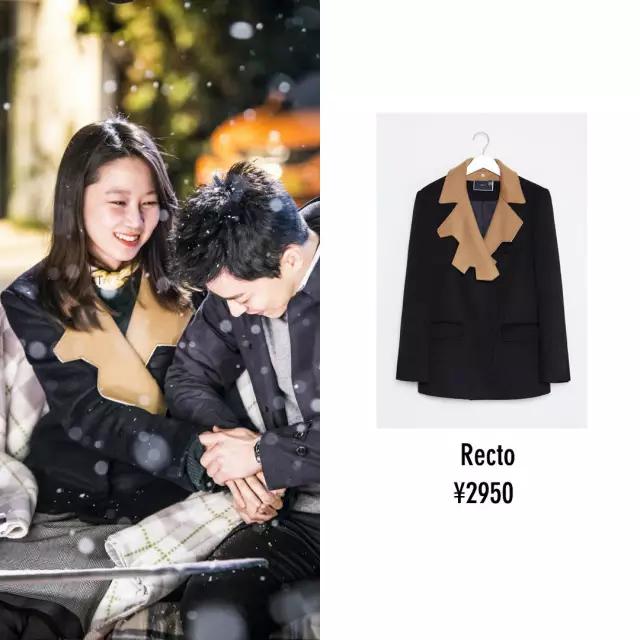 孔孝真同款棉袄,孔孝真穿搭灰色大衣