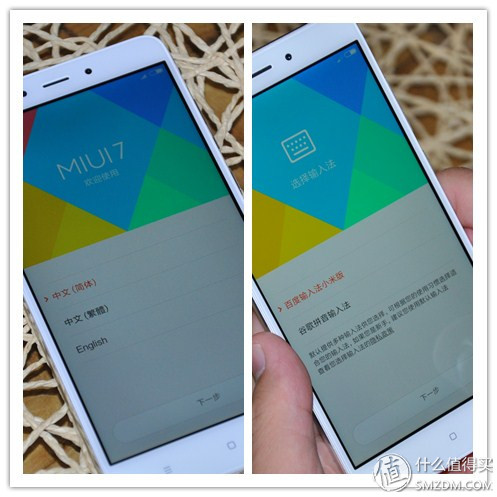 红米note4和note3哪个好,红米note4对比红米note3全网通版