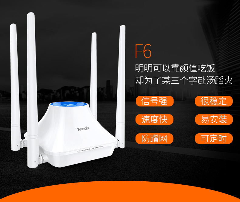 wifi不稳定有网没信号,wifi不稳定跟网线有关吗