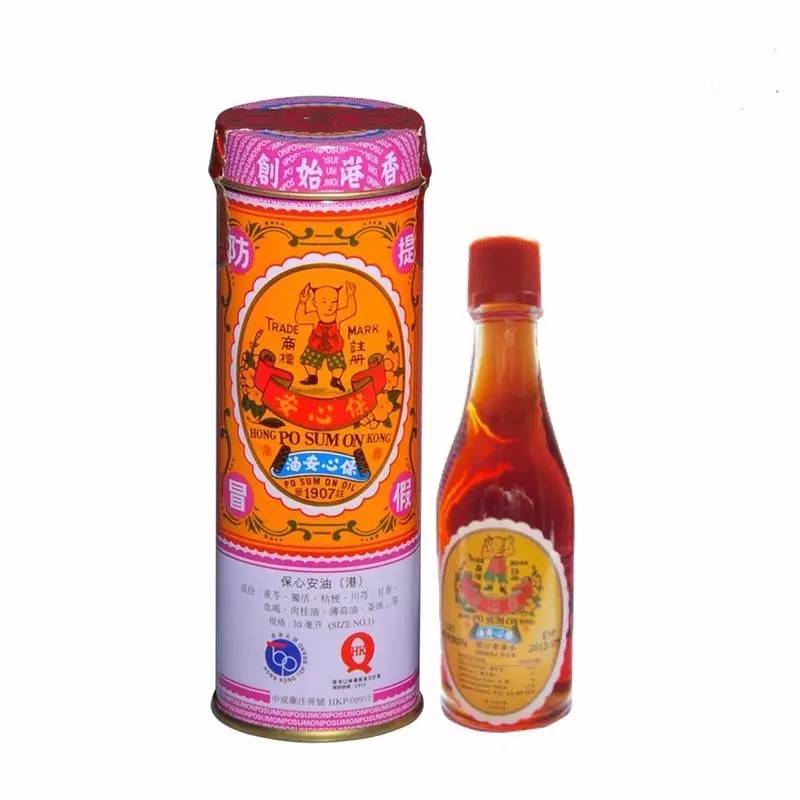 去香港必买化妆品清单,去香港值得买的奶粉