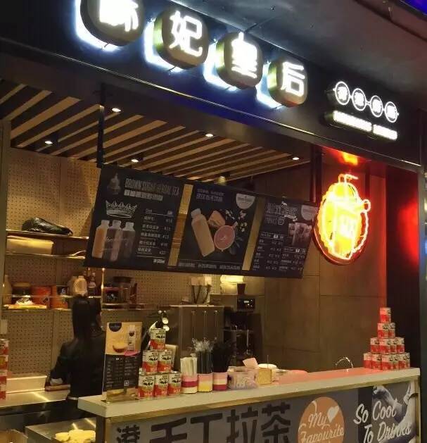 西安市最大的蛋挞店 (巨型蛋挞西安)