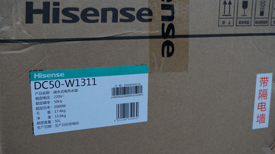 海信储水式电热水器安装教程,海信电热水器es60-c50li