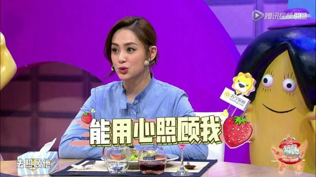 阿娇为什么要嫁陈冠希,阿娇为什么一直不结婚