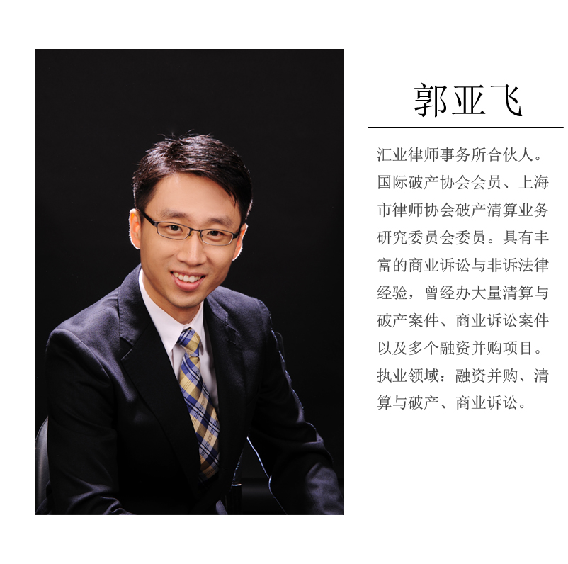 给身边的广告找找茬｜汇业评论